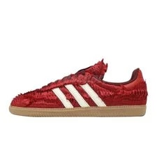 Adidas Originals X Caroline Hu Samba OG Pack Power 2