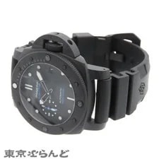 Panerai Submersible PAM02231 2