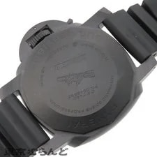 Panerai Submersible PAM02231 4
