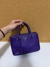 Authentic Prada Galleria Mini Triangle Logo 2