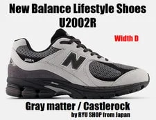 New Balance — New Balance Lifestyle Shoes U2002R U200210D Matter / Castlerock — Sneaker — resale