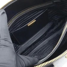 Prada Triangle Logo 657819 4