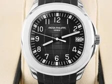 Patek Philippe 5167A-001 Aquanaut 40mm Black Dial Rubber Strap Box & Papers 2017 3