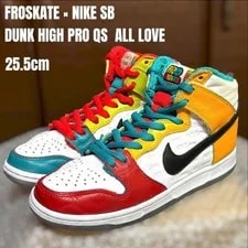 Nike — 7.5US Froskate Nike Dunk High Pro Qs LTD Original Collection Sports — Sneaker — resale