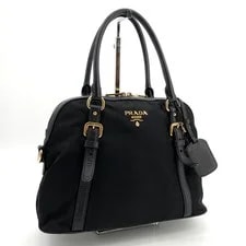 Prada Dome 1bb013 158871491 [P] 2