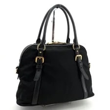 Prada Dome 1bb013 158871491 [P] 3