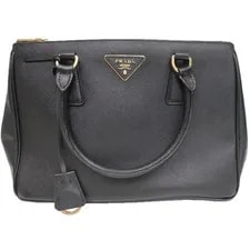 Prada 2Way Crossbody Hardw 2