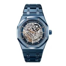 Audemars Piguet — Audemars Piguet Royal Oak 41MM Silver Index Hour Markers Dial Rose Gold — Watch — resale