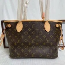 Louis Vuitton Neverfull Interior Vachetta Replaced 2