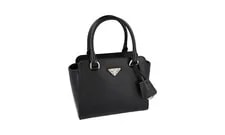 Prada Mini / - NEW 2
