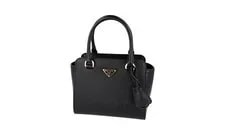 Prada Mini / - NEW 3