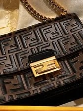 Fendi — Fendi / Small Kan U .. — Handbag — resale