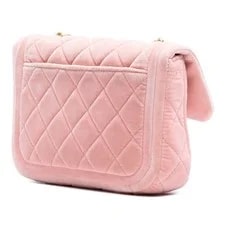 Chanel Quilted Double Frame Flap Crossbody 2
