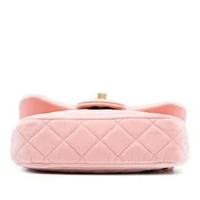 Chanel Quilted Double Frame Flap Crossbody 3