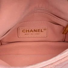 Chanel Quilted Double Frame Flap Crossbody 4