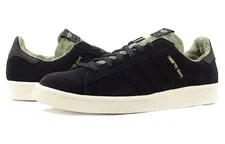 Adidas Campus 80s Undefeated X Bape 3