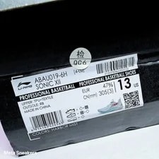 Li-Ning US 13 Basketball Boom Sonic XII Shark New 2