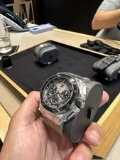Audemars Piguet — Audemars Piguet Royal Oak Smoked/Taupe Dial - 26420SO.OO.A600CA.01 — Watch — resale