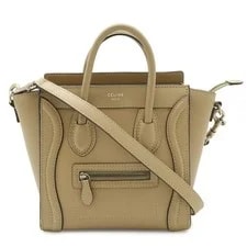 Celine Luggage Shopper 168243 GZl1iqzx 2