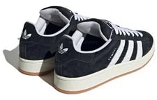 Adidas Campus 00s ' Gum' HQ8708 New Sizes 4