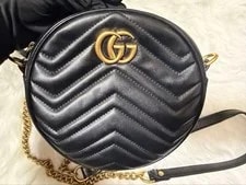 Gucci GG Marmont Round Chevron Antique 3