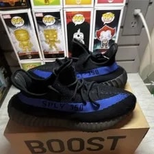 Adidas — Adidas Yeezy Boost 350 V2 Dazzling - Low Top — Sneaker — resale