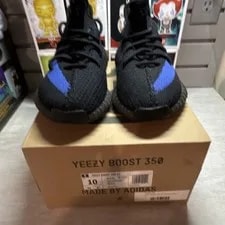 Adidas Yeezy Boost 350 V2 Dazzling - Low Top 2