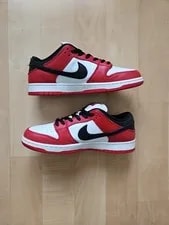 Nike SB Dunk Low Pro J-Pack 2