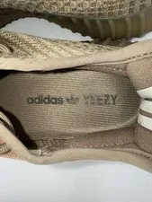 Size 7 - Yeezy Boost 350 V2 4