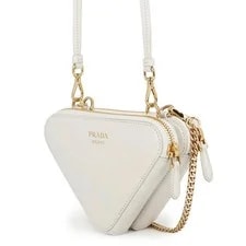 Prada Triangle Logo Mini 1NR015 #TZB1646 2