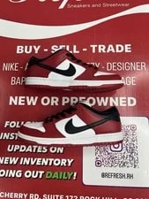 Nike SB Dunk Low J-Pack Size 9.5 BQ6817-600 2