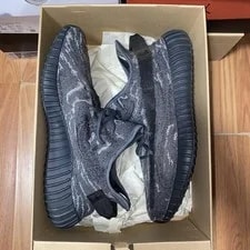Yeezy Boost 350 MX Dark Salt 2