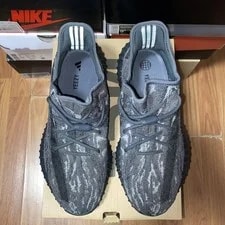 Yeezy Boost 350 MX Dark Salt 4