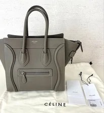 Céline Luggage Souris Greige Old Logo Crossbody 2