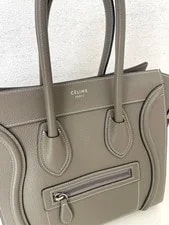 Céline Luggage Souris Greige Old Logo Crossbody 4