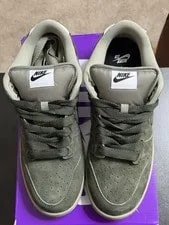 Nike SB Dunk Low Pro B “Sequoia” Light Army HJ0367-301 4