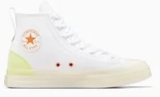Converse — Converse CX EXP2 High 11 Citron LimitedChuck Taylor All Star — Sneaker — resale