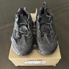 Adidas — Size 4 - Adidas Yeezy 500 Low Utility — Sneaker — resale