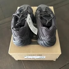 Size 4 - Adidas Yeezy 500 Low Utility 2