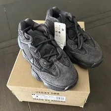 Size 4 - Adidas Yeezy 500 Low Utility 4