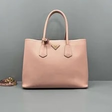 Prada — Auth Prada Triangle Logo Detachable Strap — Handbag — resale