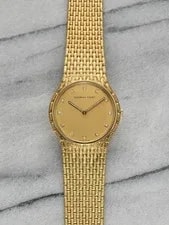 Audemars Piguet — Audemars Piguet Cobra 80s Champagne Diamond Dial Manual Wind 18K Yellow — Watch — resale