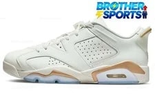 Air Jordan — Air Jordan 6 Low 'Lunar New Year' DH6928-073 — Sneaker — resale