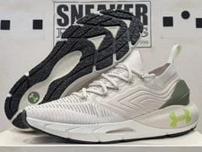 Under Armour Hovr 2 IntelliKnit - Size: 11 - 3024154 106 2