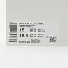 Nike ACG Zegama Trail Orewood Hiking Outdoor Running HV8113-200 15 2