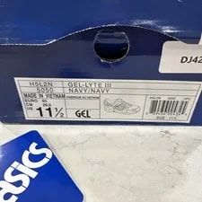 Asics Gel-Lyte III Japanese Kimono ’S 2