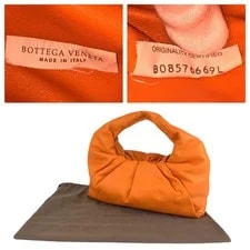 Bottegaveneta Bottega Veneta the Pouch Bo8576669L Hobo B 3
