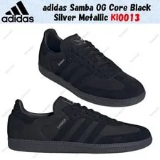 Adidas — Adidas Samba OG Metallic Gum KI0172 Size — Sneaker — resale