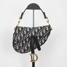 Authentic Christian Dior Mini Saddle 2