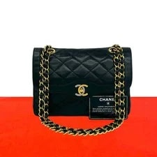 Chanel — Chanel Card Series 0 Matelasse Coco Double Flap 713 — Handbag — resale